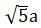 Figure for question 12, option (a)