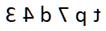 Figure for question 16, option (c)