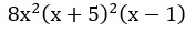 Figure for question 2, option (a)