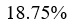 Figure for question 11, option (b)