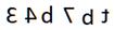 Figure for question 16, option (d)