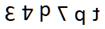 Figure for question 16, option (b)