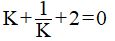 Figure for question 7