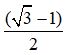 Figure for question 8, option (a)