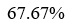 Figure for question 13, option (d)