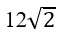 Figure for question 15, option (a)