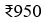 Figure for question 21, option (a)