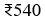 Figure for question 21, option (c)