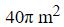 Figure for question 7, option (d)
