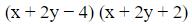 Figure for question 16, option (c)