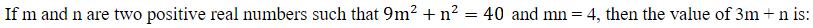 Figure for question 15