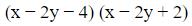 Figure for question 16, option (a)