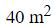 Figure for question 7, option (c)