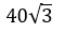 Figure for question 9, option (a)