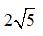Figure for question 16, option (c)
