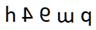 Figure for question 3, option (d)