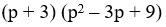 Figure for question 25, option (c)