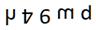 Figure for question 3, option (a)