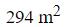 Figure for question 3, option (b)