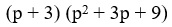 Figure for question 25, option (b)