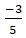 Figure for question 1, option (c)