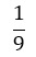 Figure for question 16, option (a)