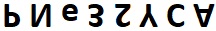 Figure for question 7, option (b)