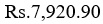 Figure for question 23, option (b)