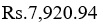 Figure for question 23, option (c)