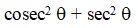 Figure for question 18