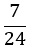 Figure for question 4, option (c)