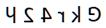 Figure for question 21, option (c)