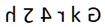 Figure for question 21, option (a)