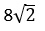 Figure for question 16, option (d)