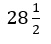 Figure for question 10, option (c)