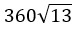Figure for question 13, option (b)