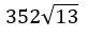 Figure for question 13, option (c)
