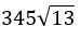 Figure for question 13, option (a)