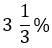 Figure for question 25, option (b)