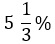 Figure for question 25, option (a)