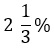 Figure for question 25, option (d)