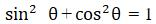 Figure for question 6, option (b)