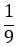 Figure for question 27, option (b)
