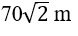 Figure for question 11, option (d)