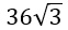 Figure for question 25, option (b)