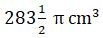 Figure for question 5, option (a)