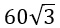 Figure for question 25, option (d)