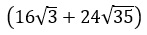 Figure for question 1, option (a)