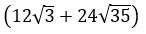 Figure for question 1, option (b)