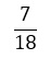 Figure for question 6, option (a)